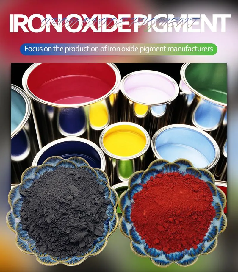 High Quality Iron Oxide Pigment for Brick, Color Iron Oxide